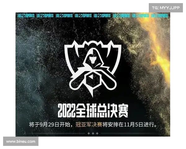 LPL赛区国际化进程加速 引领全球电竞格局新变革 LPL赛区国际化进程加速 引领全球电竞格局新变革