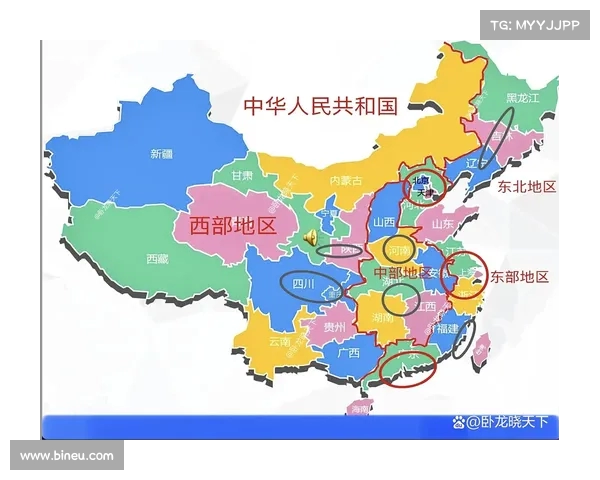 体育旅游推动新经济增长成为全球热门趋势与发展机遇