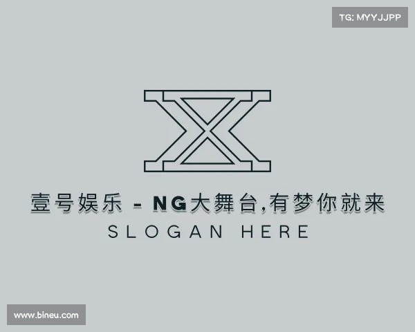 知道壹号pg电子游戏